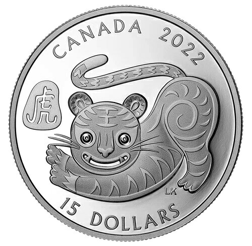 2022年 寅年 カナダ 1オンス .9999 純銀 プルーフ 15ドルコイン｜WORLD RESOURCE【KING店】