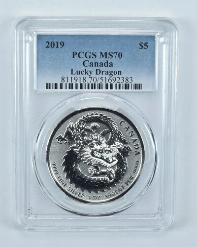 2019年カナダ5ドル銀貨 ラッキードラゴン MS70 PCGS ブルーラベル|WORLD RESOURCE【KING店】