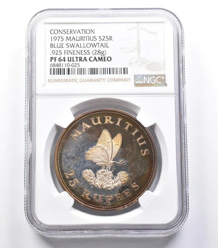 PF64 1975年 モーリシャス 銀貨 25ルピー ブルースワローテイル NGC 美しい色調 *5312|WORLD RESOURCE【KING店】
