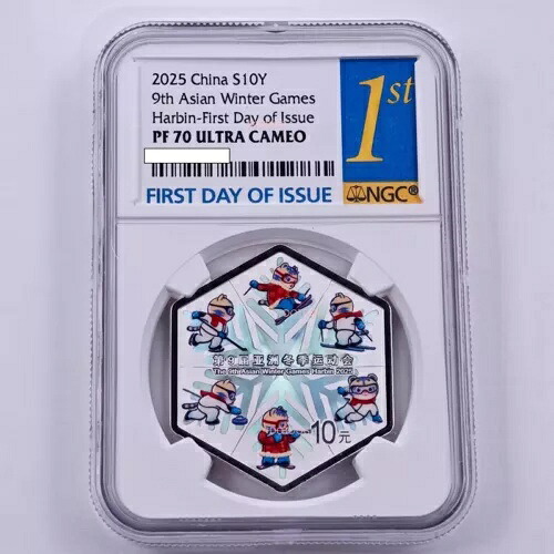 NGC MS70 2025年初日 中国 10元コイン アジア冬季競技大会 銀貨 30g｜WORLD RESOURCE【KING店】