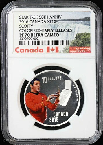 2016年カナダ 1/2オンス シルバー $10 スター・トレック スコッティ NGC PF 70 UC ER カラーライズ|WORLD RESOURCE【KING店】