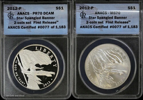 2012年 P 星条旗 シルバードル 2枚セット ANACS MS & PR 70 DCAM | PF｜WORLD RESOURCE【KING店】 98,010円