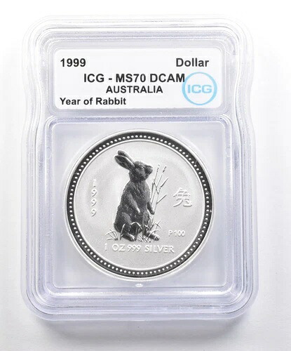 1999年 オーストラリア 1ドル銀貨 卯年 MS70 DCAM ICG *6199|WORLD RESOURCE【KING店】