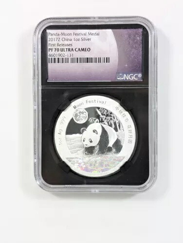 2017 Z 中国 シルバー プルーフ パンダ ムーン フェスティバル 1オンス 999 ファイン NGC PF70 ウルトラカメオ｜WORLD RESOURCE【KING店】