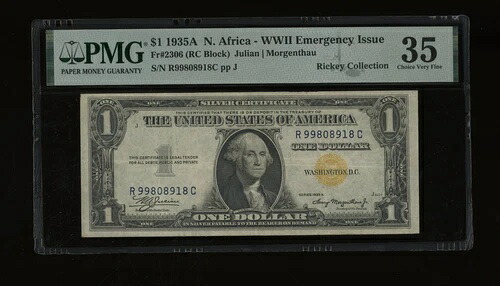 DBR 1935-A $1 北アフリカ銀貨 Fr. 2306 RCブロック PMG 35 シリアル R99808918C｜WORLD RESOURCE【KING店】