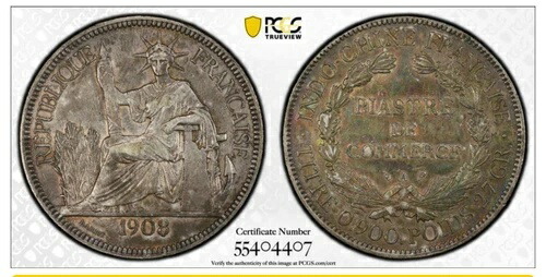 楽天市場】フランス領インドシナ貿易銀 1ピアストル銀貨1907年極美品