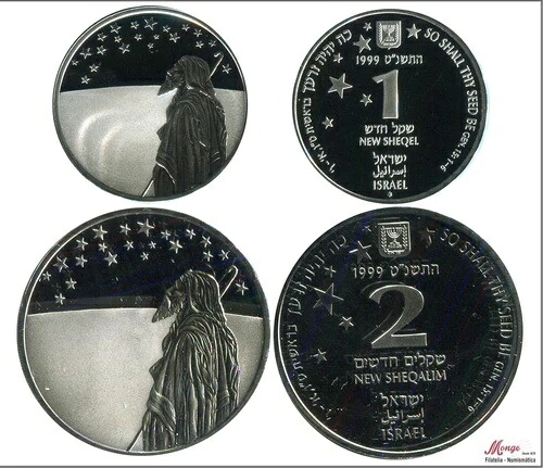 イスラエル 1および2新シェケル 1999/アブラハム/43.20グラム銀貨/カプセルプルーフ入り|WORLD RESOURCE【KING店】