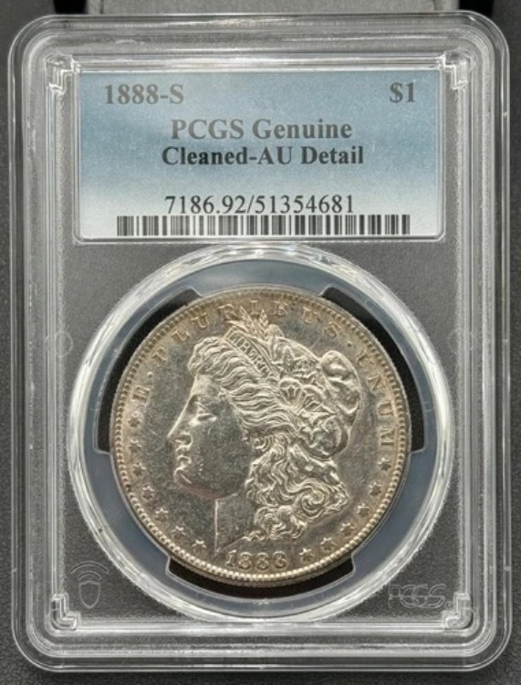 1888年 S モルガン銀貨 $1 PCGS AU、低鋳造枚数セミキーデート