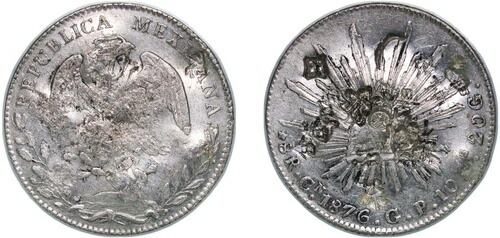メキシコ 1876 CN GP 8 レアレス シルバー 903 XF
