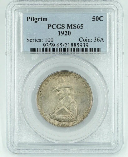 1920年 PCGS MS65 巡礼者記念ハーフドル