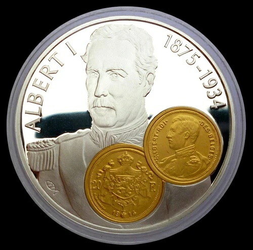 オランダ領アンティル 10 グルデン 2001 銀貨プルーフ、金貨付き 20 フラン