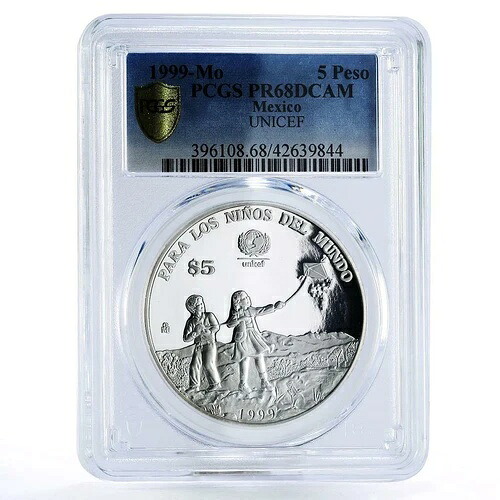 メキシコ 5ペソ ユニセフシリーズ 凧揚げをする子供たち PR68 PCGS 銀貨 1999年|WORLD RESOURCE【KING店】