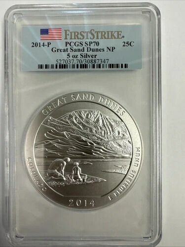 2014-P グレートサンドデューンズ ATB 5オンス シルバーコイン PCGS SP70 ファーストストライク