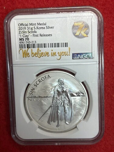 2019年 韓国製 シルバー ZI:SIN SCROFA NGC MS70 初登場 7Kメタルラベル｜WORLD RESOURCE【KING店】