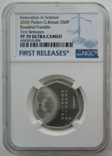 NGC PF70 イギリス 2020年 ロザリンド・フランクリン・イノベーション・パイフォート シルバー 16g