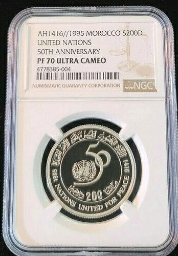 1995年 モロッコ シルバー 200ディルハム S200D 国連 NGC PF 70 ウルトラカメオ ポップ1|WORLD RESOURCE【KING店】
