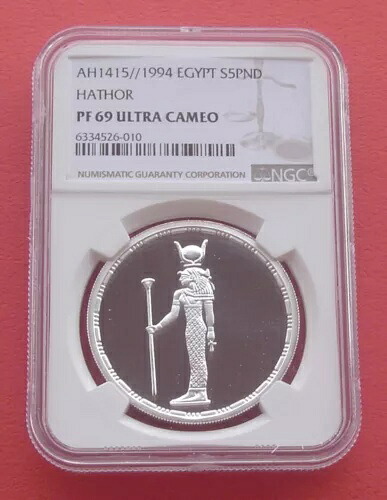 エジプト 1994年 ハトホル 5ポンド 銀貨 プルーフコイン NGC PF69UC|WORLD RESOURCE【KING店】
