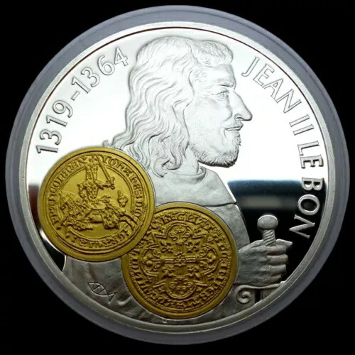 オランダ領アンティル 10 グルデン 2001 銀貨プルーフ（金貨付き） フランドール