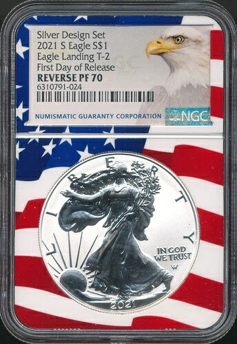 2021年 リバースプルーフ アメリカンシルバーイーグル T-2 ASE $1 NGC リバースプルーフ 70 FDOR