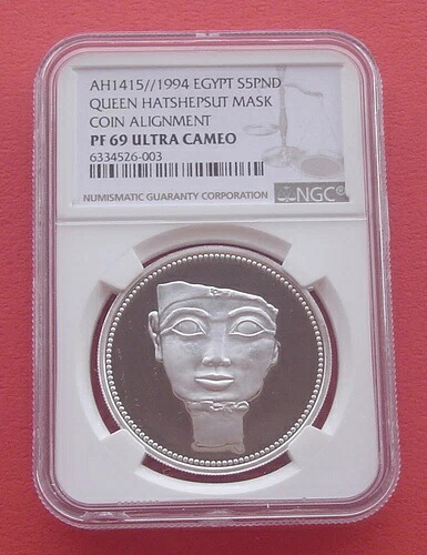エジプト 1994年 ハトシェプスト女王 5ポンド銀貨 プルーフ NGC PF69UC