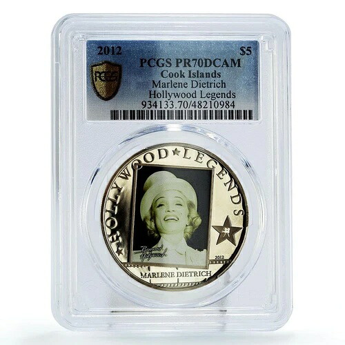 クック諸島 5ドル ハリウッド マレーネ・ディートリッヒ映画 PR70 PCGS 銀貨 2012年|WORLD RESOURCE【KING店】