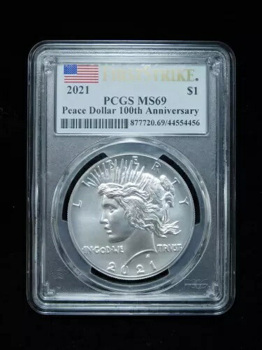 2021年 1ドル銀貨 平和ドル - PCGS MS69 100周年記念|WORLD RESOURCE【KING店】