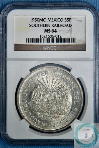 1950年-MO シルバー 5ペソ サザン鉄道 NGC MS 64 - #1521606-012