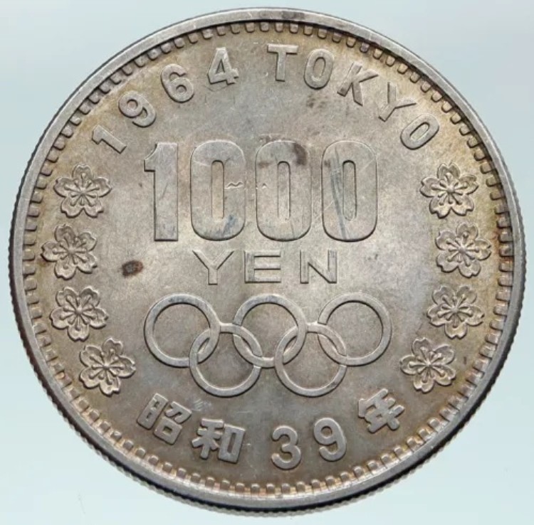 楽天市場】1981年 プリンス・オブ・ウェールズとダイアナ妃 シルバー