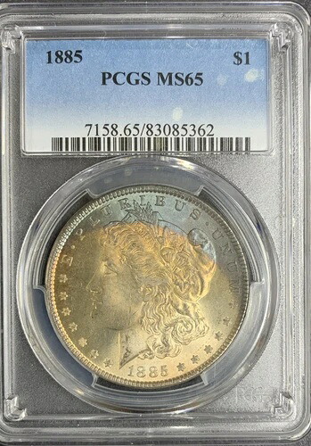 1885年モルガン銀貨、MS65、PCGS(10067)|WORLD RESOURCE【KING店】