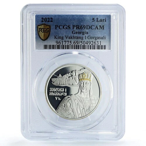 ジョージア 5ラリ 君主 ヴァフタング王 ゴルガサリ PR69 PCGS 銀貨 2022年