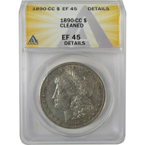 1890 CC モルガン ダラー EF 45 詳細 ANACS シルバー 1 ドル コイン SKU:I19366｜WORLD RESOURCE【KING店】