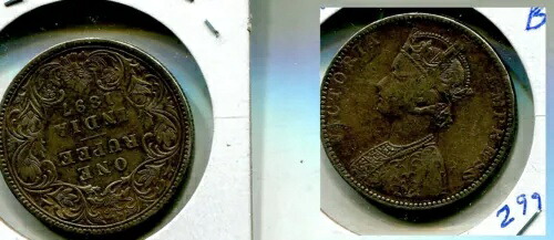 1897年 B イギリス領インド 1ルピー銀貨 VF 6570S｜WORLD RESOURCE【KING店】