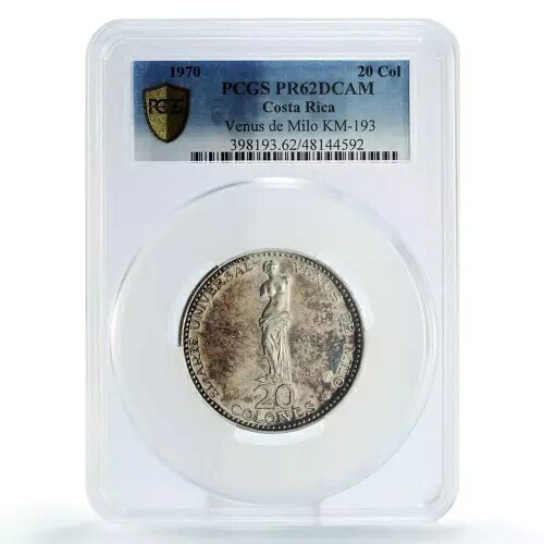 コスタリカ 20 コロネス ミロのヴィーナス像 アート KM-193 PR62 PCGS 銀貨 1970
