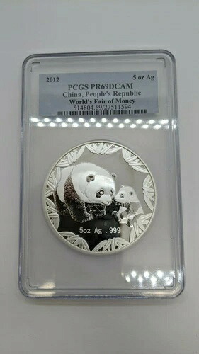 2012年 中国 5オンス 銀貨 パンダ万国博覧会貨幣 - PCGS PR69 DCAM|WORLD RESOURCE【KING店】