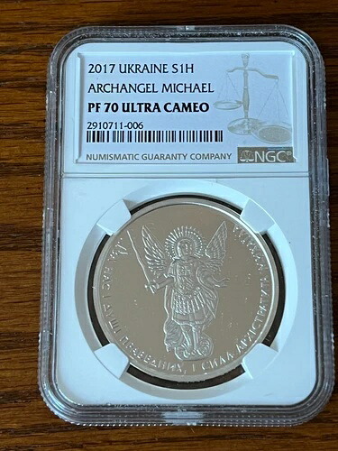 2017年ウクライナ1オンス銀貨1グリブナ大天使ミカエルプルーフNGC PF 70 UC|WORLD RESOURCE【KING店】