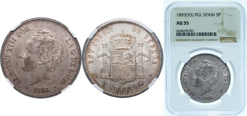 スペイン 1893 PGL 5ペセタ 銀貨 900 NGC AU 55