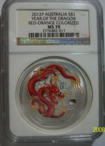 2012年 カラーライズド シルバー ドラゴン レッドオレンジ NGC MS 70｜WORLD RESOURCE【KING店】