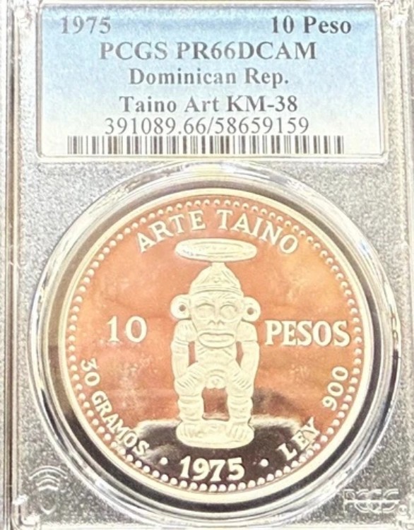 1975 ドミンカ共和国 シルバー 10 ペソ タイノ アート KM-38 PCGS PR 66 DCAM|WORLD RESOURCE【KING店】