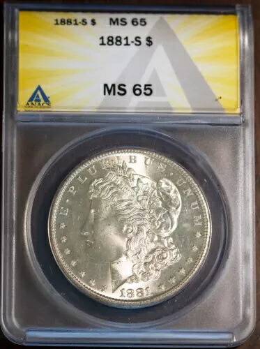 1881-S $1 モルガン銀貨 MS 65 ANACS 新品 # 7472124 + ボーナス｜WORLD RESOURCE【KING店】
