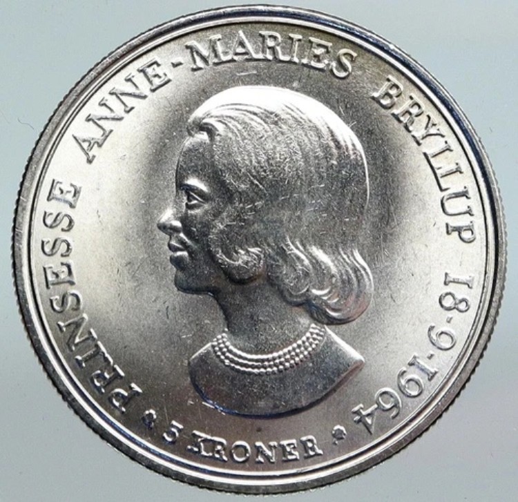 4066【デンマーク・PCGS銀貨】1930年2クローネ　古銭　銀貨 4066【デンマーク・PCGS銀貨】1930年2クローネ 古銭 銀貨