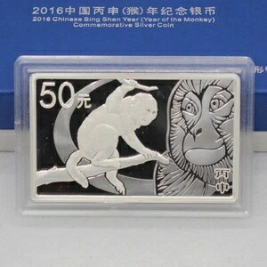 2016 中国 50 元 銀貨 中国十二支 猿 長方形コイン 5 オンス！
