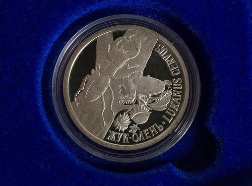 レア 2006 トランスニストリア シルバー .925 コイン Lukanus cervus Lucanus クワガタ COA