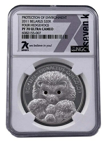 2011年 ベラルーシ フォー・ヘッジホッグ NGC PF70 銀貨｜WORLD RESOURCE【KING店】