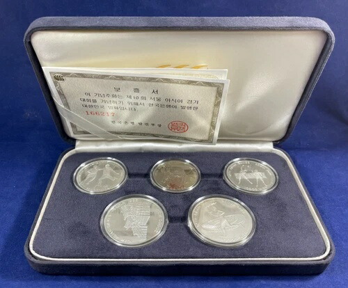 楽天市場】朝鮮 半圜銀貨大型 半光武9年（1905）XF～VF Korean Silver