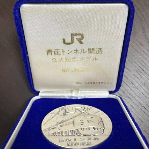sterling　silver　メダル　コイン　発行記念　公式記念　貨幣　銀製 ドラゴンボール40周年記念 貨幣セット／2025プルーフ貨幣セット