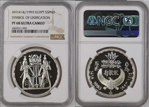 エジプト、5ポンド、1994年プルーフ銀貨、999、神ハピ、NGC PF 68｜WORLD RESOURCE【KING店】