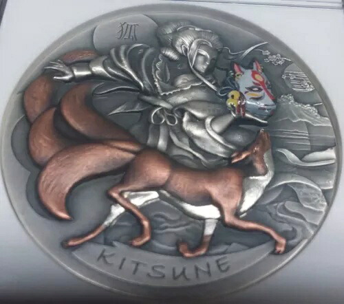お買い得 500枚 ミント 7枚セット 2022年 ニウエ KITSUNE 2オンス 999 シルバー アンティークカラーコイン MS70｜WORLD RESOURCE【KING店】 113,850円