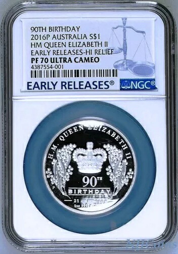 2016年エリザベス女王90歳記念 1ドル銀貨 ハイリリーフ NGC PF70 UCER 9999｜WORLD RESOURCE【KING店】