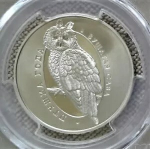 2015年 ベラルーシ 10 rbl ロングミミズク PCGS PR70 DCAM