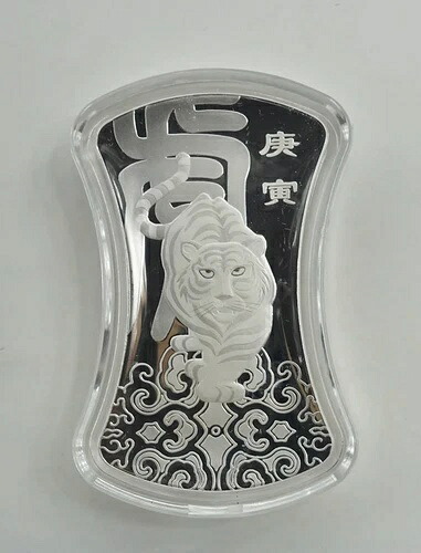 2010年 中国 100g 銀メダル / バー - 寅年 ??|WORLD RESOURCE【KING店】